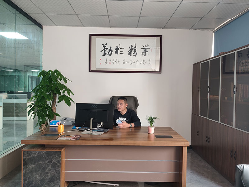 总经理办公室